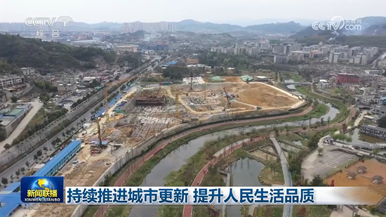 央視《新聞聯(lián)播》報道公司承建的白云區(qū)麥架片區(qū)城中村改造項目